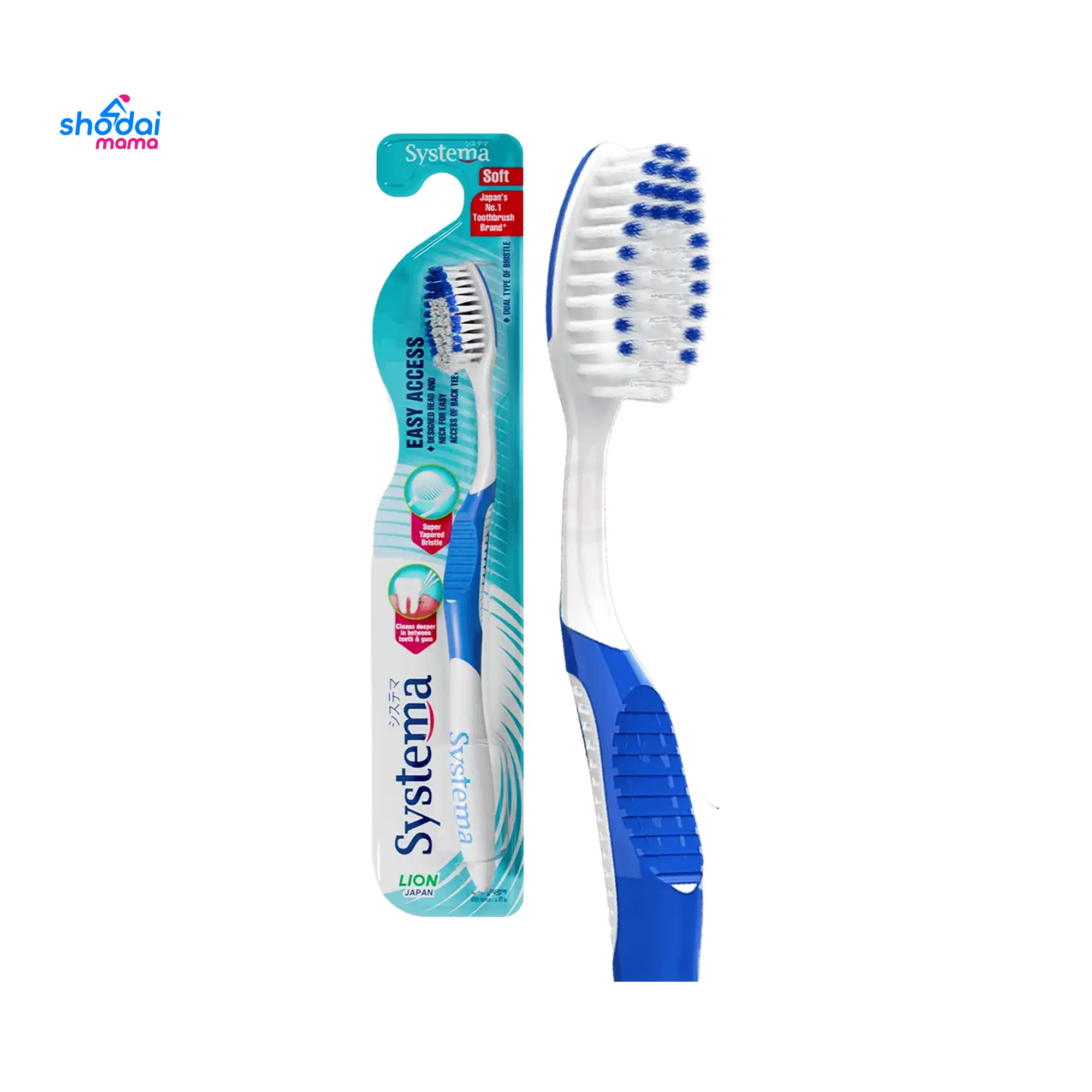 Systema Easy Access Toothbrush